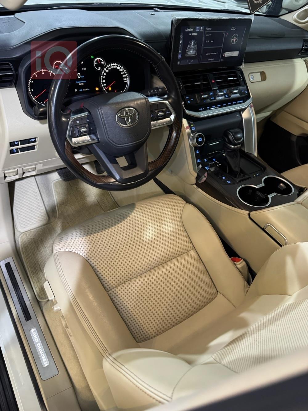 https://cdn.iqcars.iof6afaa3b-c93e-4da2-951d-eb944210afe5_7.jpg